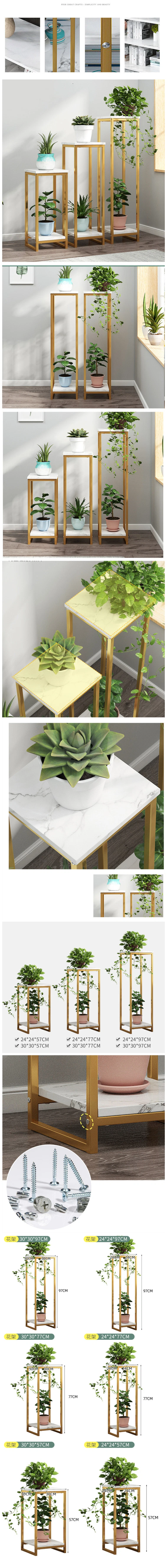 Popular Modern Metal Plants Shelf Living Room Furniture Cabinet Side Decoration Stand